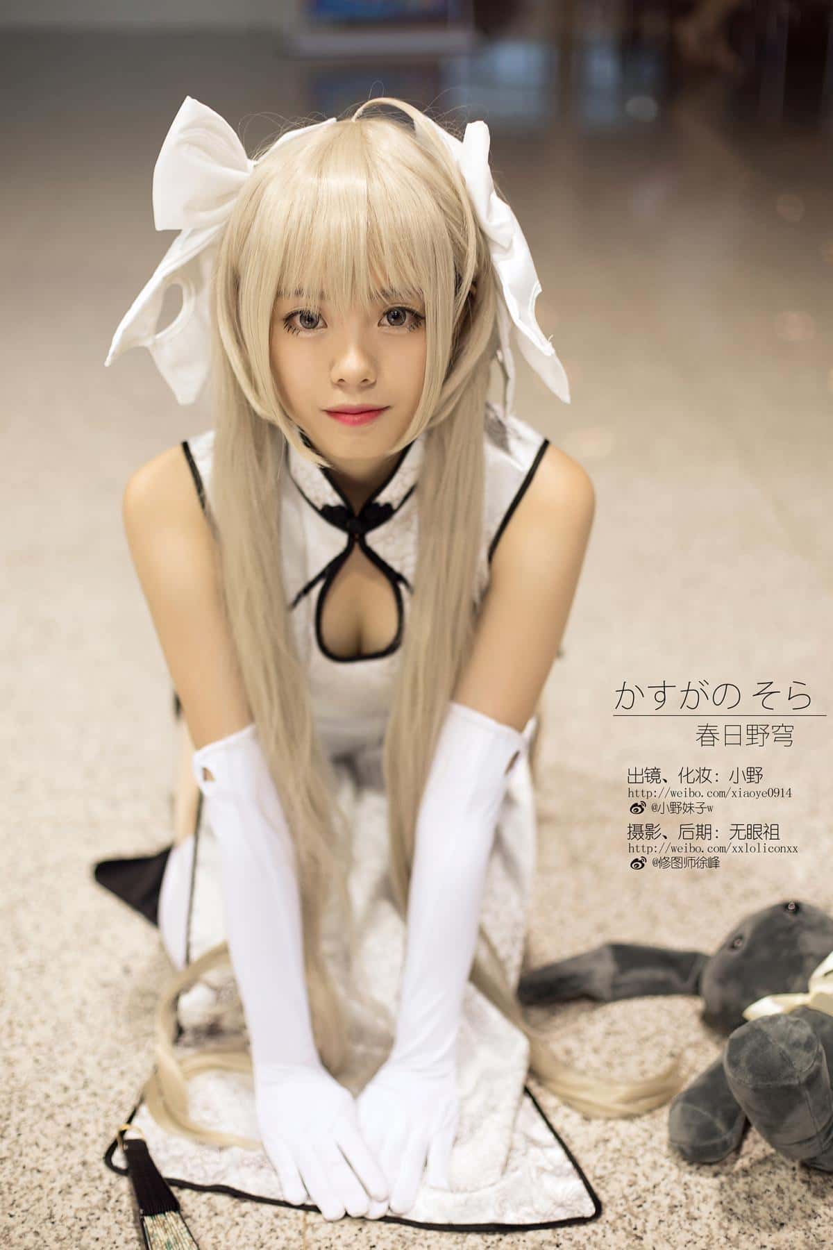 小野妹子w