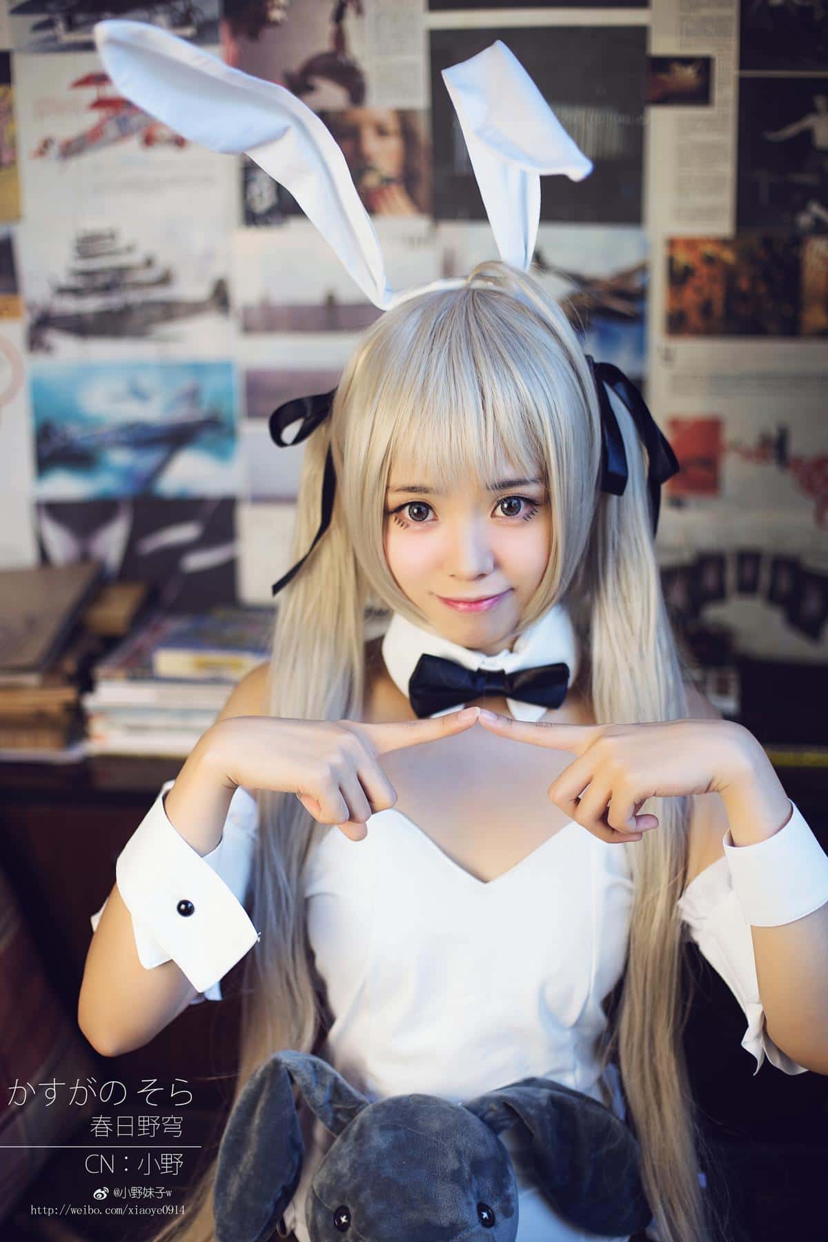 小野妹子w
