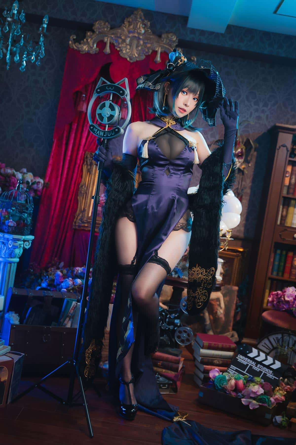 ElyEE子