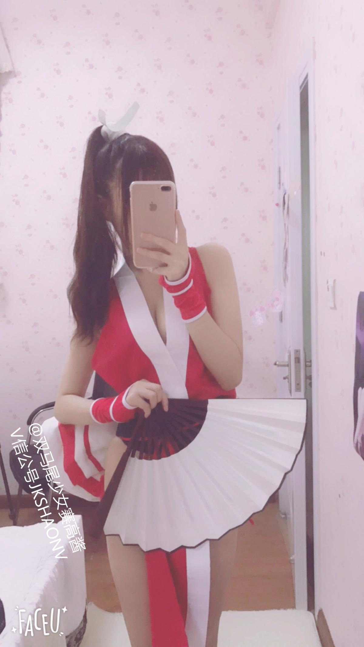 双马尾少女赛高酱